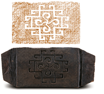 Woodblock for cover printing