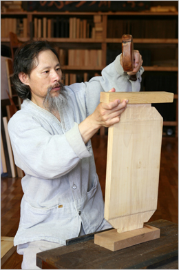 Adding end pieces