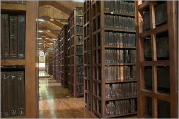 Inside of Jangpangak of the Advanced Center For Korean Studies