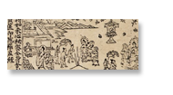 Daranigyeong