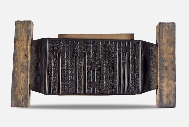Fourteen Eisarok (1867)